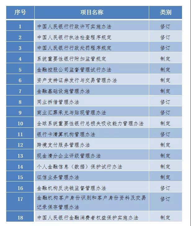 微信图片_20200417181836.jpg